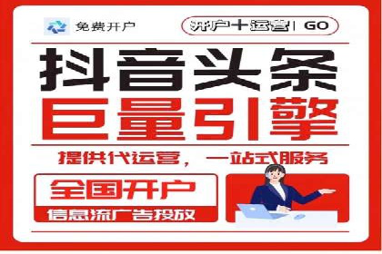 百度竞价推广案例：品牌崛起之路